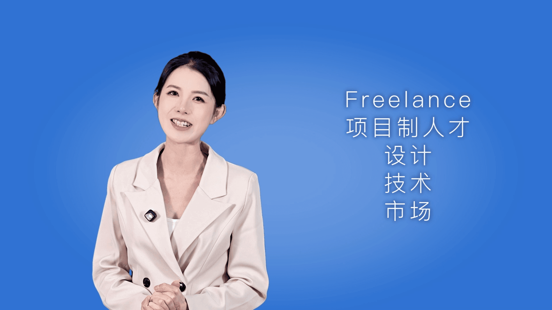 Project process video