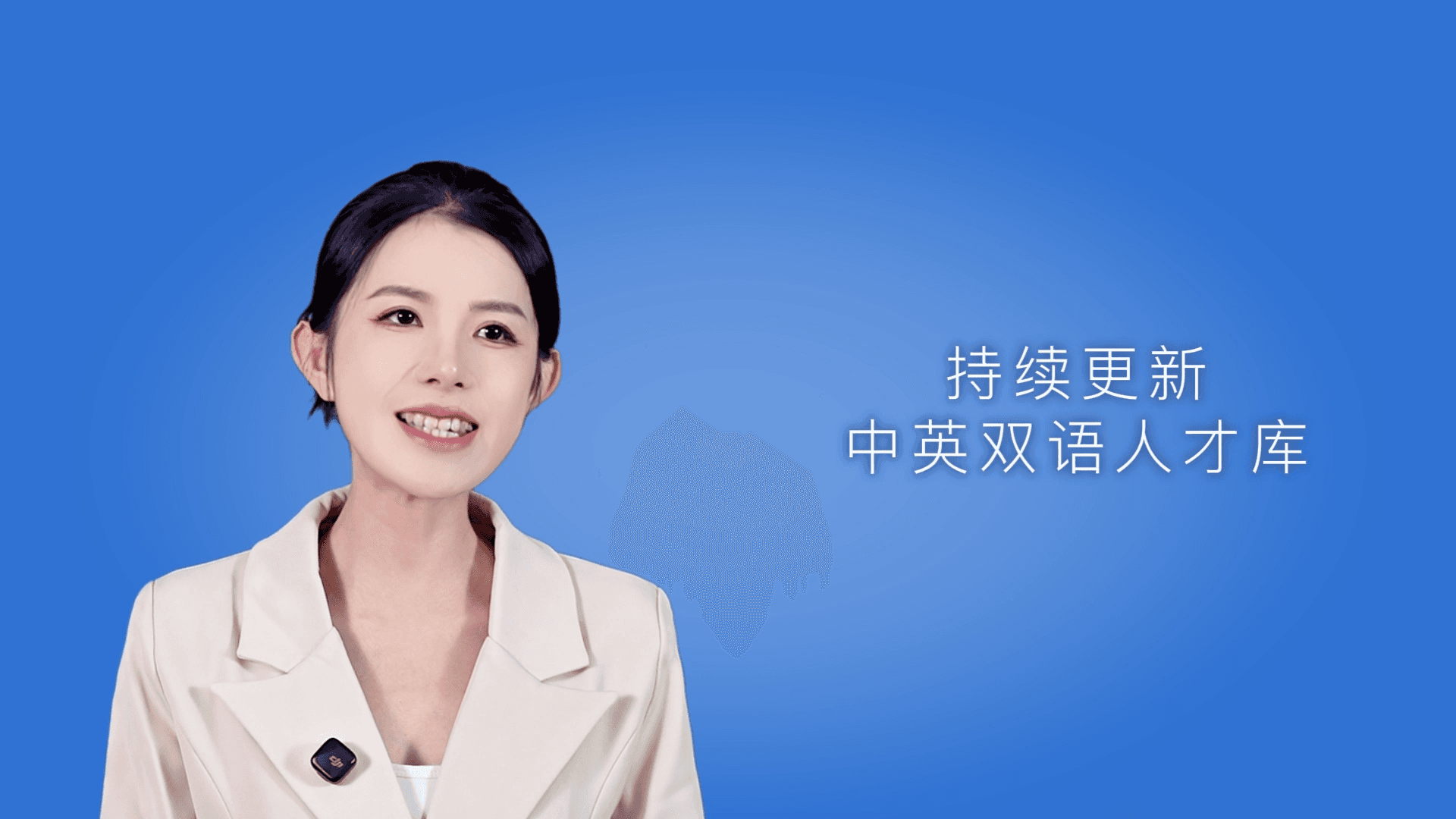 Aplus process overview